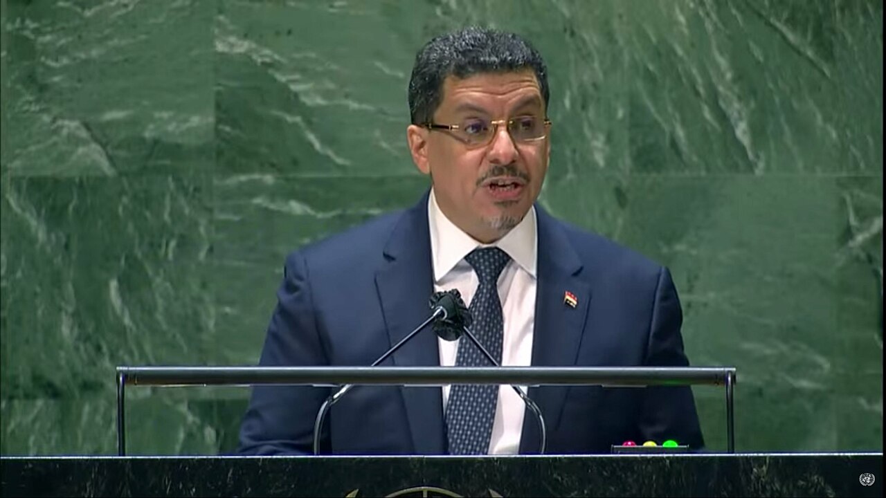 Yemeni Prime Minister Ahmed bin Mubarak resigns