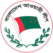 Interim Govt Bans BAL