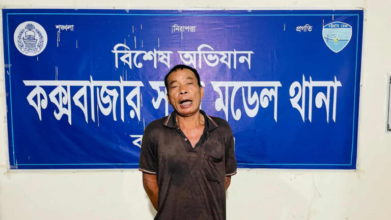 husband-murder-wife-rape-coxsbazar