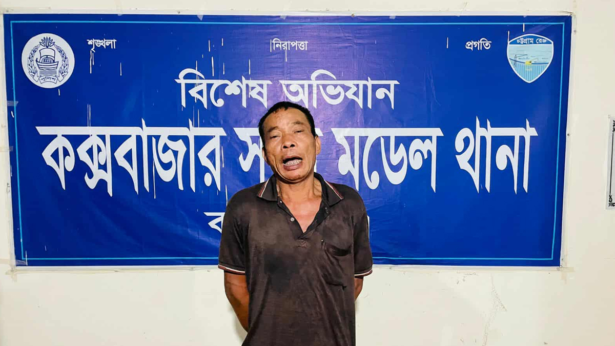 husband-murder-wife-rape-coxsbazar