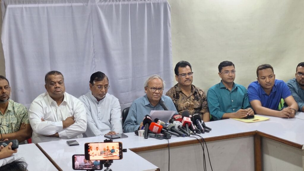 bnp-expulsion-withdrawal-leaders-reinstated