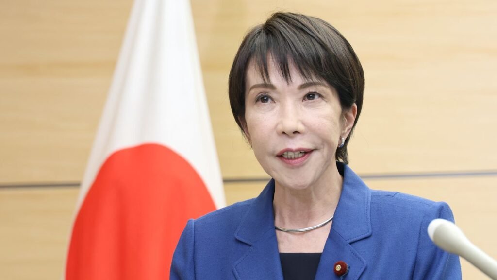 japan-launches-national-intelligence-bureau-security-reform-july-2026