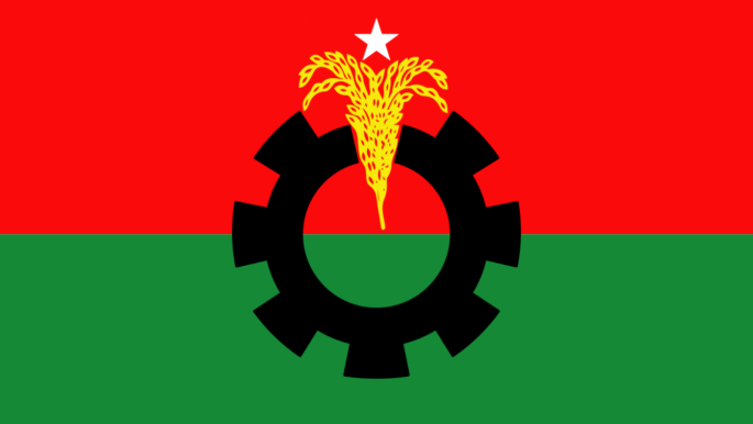 bnp_logo (1)